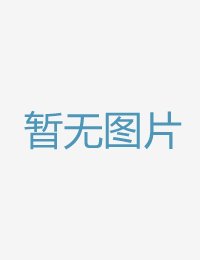 花田真央请看我女h片免费网站